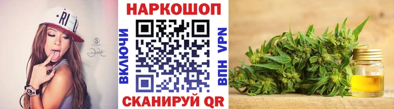 Купить закладку A-PVP  Cocaine  Меф  Гашиш  Учалы