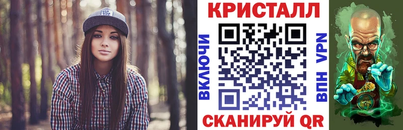 АМФЕТАМИН VHQ  Купить где  Учалы 