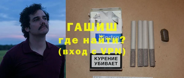 ешки Снежногорск