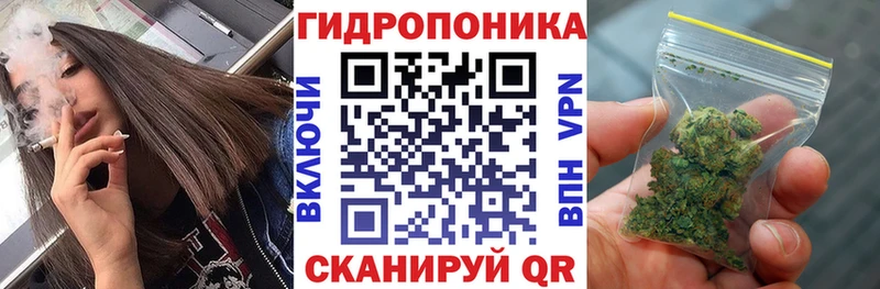 Марихуана тримм  Купить  Учалы 